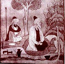 Nund Rishi (Sheikh Noor-ud-din Wali)