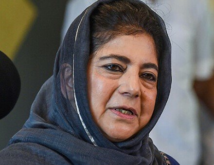 Mehbooba Mufti